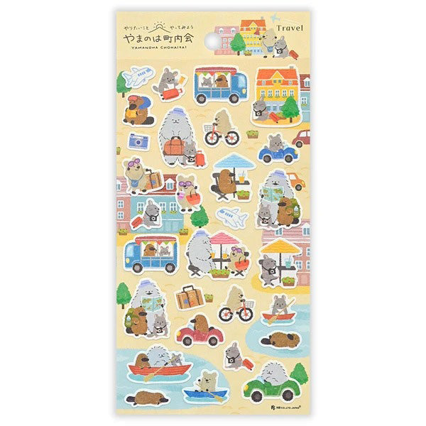 Stickers Yamanoha Neighborhood  - Association Trip | Moshi Moshi 