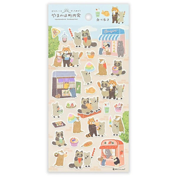 Stickers Yamanoha Neighborhood - Eating | Moshi Moshi Paris