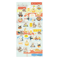 Stickers Yamanoha - Machinaka | Moshi Moshi Papeterie