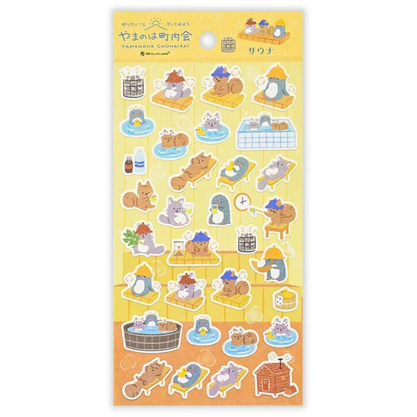 Stickers Yamanoha - Sauna | Moshi Moshi Papeterie