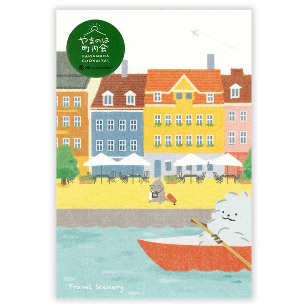 Carte Postale - Yamanoha Neighborhood | Moshi Moshi Paris