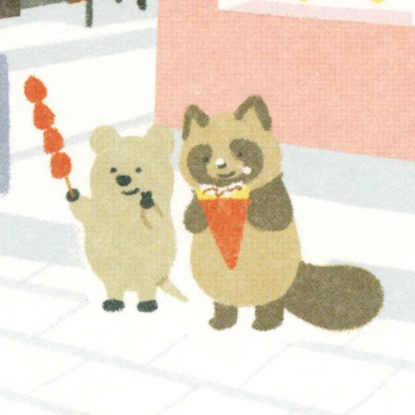 Carte Postale Japonaise - Yamanoha Neighborhood | Moshi Moshi Paris