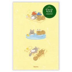 Carte Postale Japonaise - Yamanoha Sauna | Moshi Moshi Paris