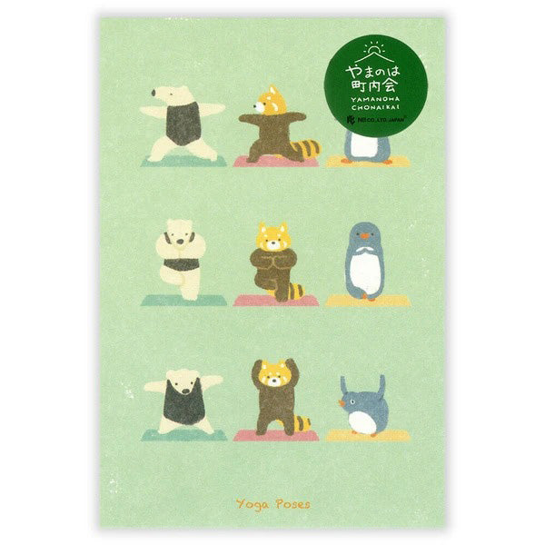Carte PostaleKawaii - Yamanoha Yoga | Moshi Moshi Papeterie
