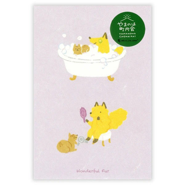Carte Postale Kawaii - Yamanoha Beauty | Moshi Moshi Paris