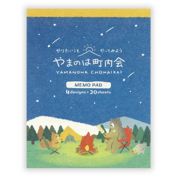 Mini Mémo Pad Yamanoha Neighborhood | Moshi Moshi Paris