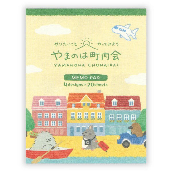 Mini Mémo Pad - Yamanoha Neighborhood | Moshi Moshi Paris