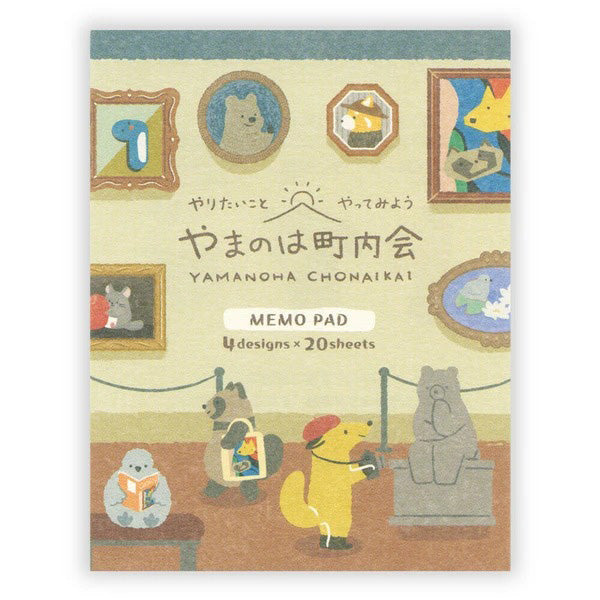 Mini Mémo Pad Yamanoha - Japan | Moshi Moshi Papeterie