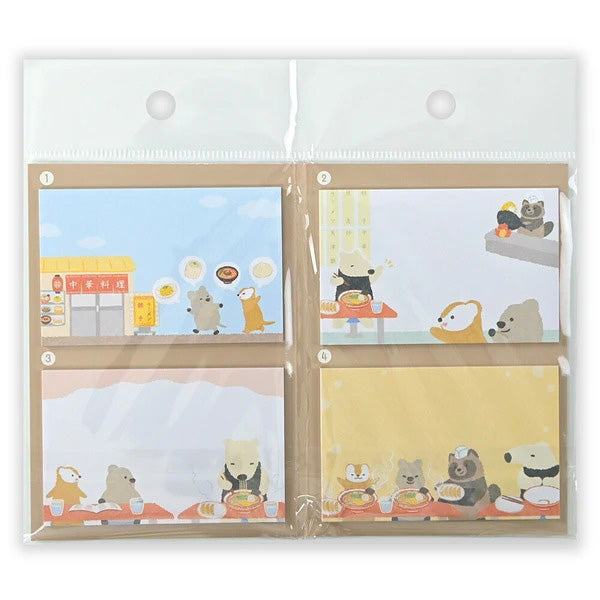 Mémo Marque Page - Yamanoha Machinaka | Moshi Moshi Paris