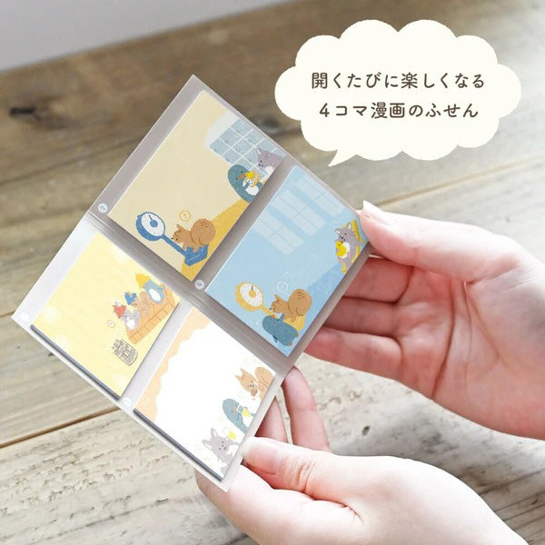 Mémo Marque Page - Yamanoha Sauna | Moshi Moshi Paris Japan