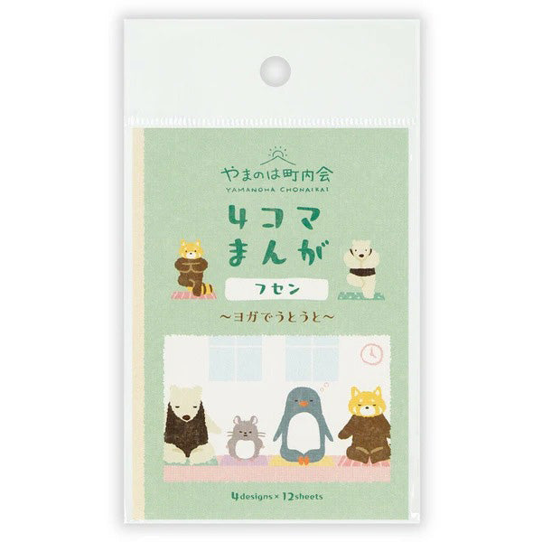 Mémo Marque Page - Yamanoha Yoga | Moshi Moshi Papeterie
