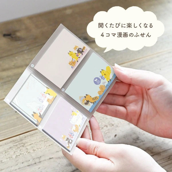 Mémo Marque Page - Yamanoha Beauty | Moshi Moshi Paris