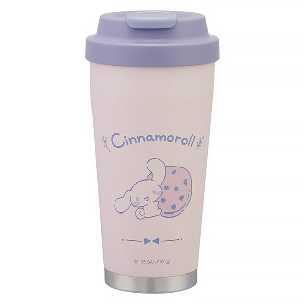 Thermos Cinnamoroll - Sanrio Official | Moshi Moshi Paris
