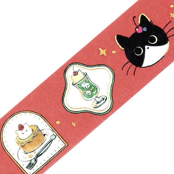 Washi Tape Kuroneko - Cafe Frame | Moshi Moshi Papeterie
