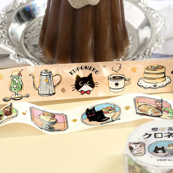 Washi Tape Chat Kuroneko - Today's Menu | Moshi Moshi Paris