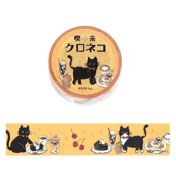 Washi Tape Chat Kuroneko - Sweet Time | Moshi Moshi Paris