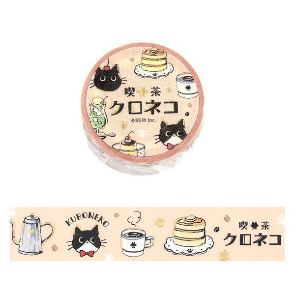 Washi Tape Chat Kuroneko - Café | Moshi Moshi Paris