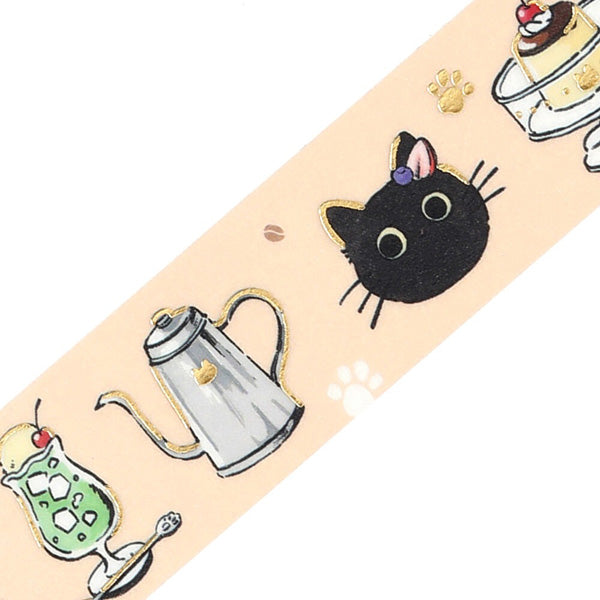 Washi Tape Chat Kuroneko - Café | Moshi Moshi Paris