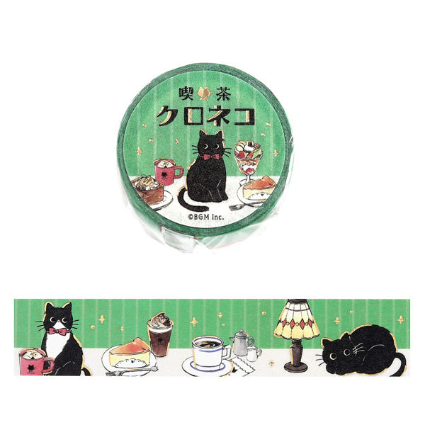 Washi Tape Kuroneko - Cafe Table | Moshi Moshi Paris