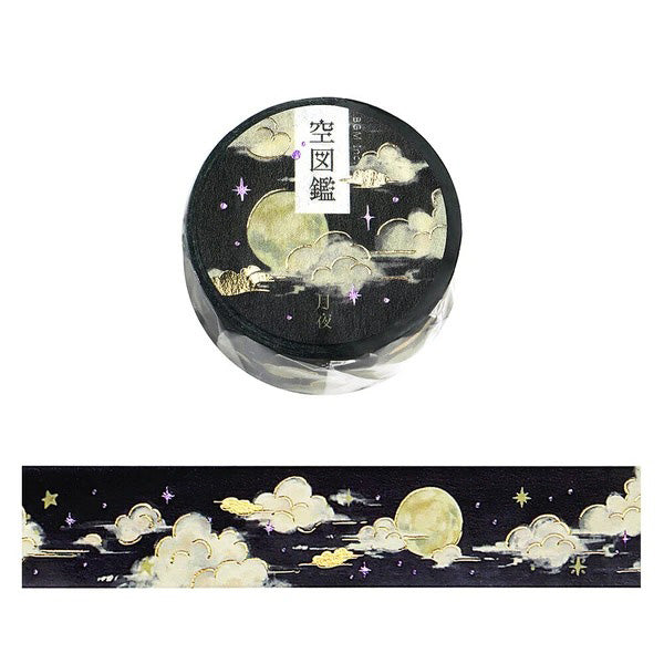 Washi Tape Sky Stars - Moonlit Night | Moshi Moshi Paris