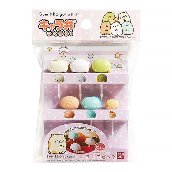 Piques Bento Sumikko Gurashi - Sanrio | Moshi Moshi Paris Japan