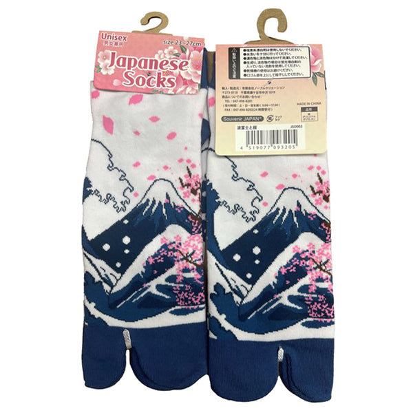 Chaussette Tabi Japanese Socks - Fuji Sakura | Moshi Moshi Paris