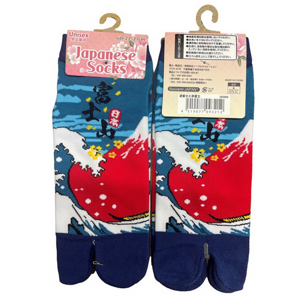 Chaussette Tabi Japanese Socks - Red Fuji | Moshi Moshi Paris