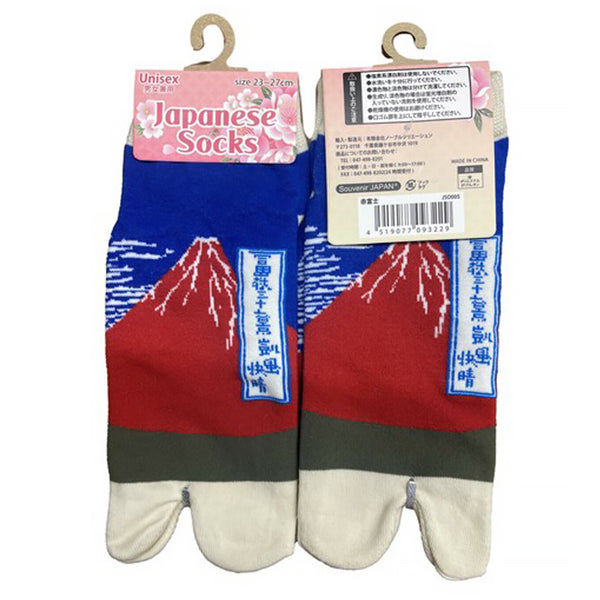 Chaussette Tabi Japanese Socks - Fuji San | Moshi Moshi Paris