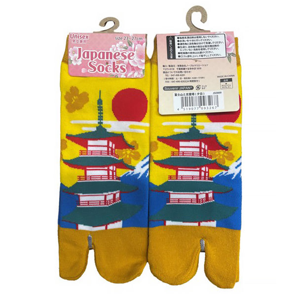Chaussette Tabi Japanese Socks - Churyo Sunset | Moshi Moshi