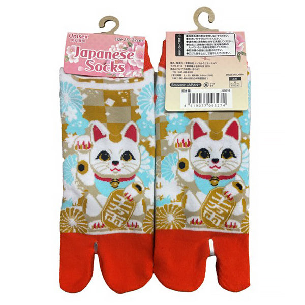 Chaussette Tabi Japanese Socks - Chat Maneki Neko | Moshi Moshi