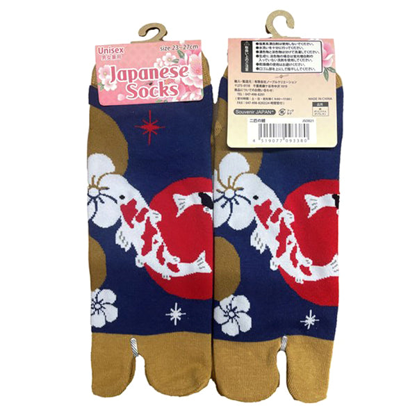 Tabi Japanese Socks - Carpe Koi | Moshi Moshi Paris