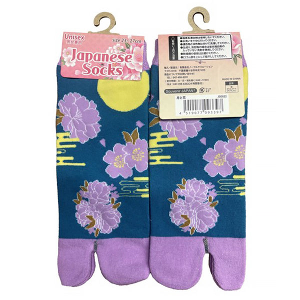 Tabi Japanese Socks - Moon & Flower | Moshi Moshi