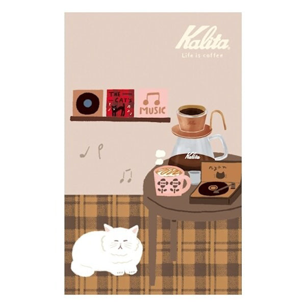 Notebook Kalita Cat - Caramel Coffee | Moshi Moshi Papeterie