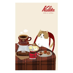 Notebook Kalita Cat - Brown Coffee | Moshi Moshi Papeterie