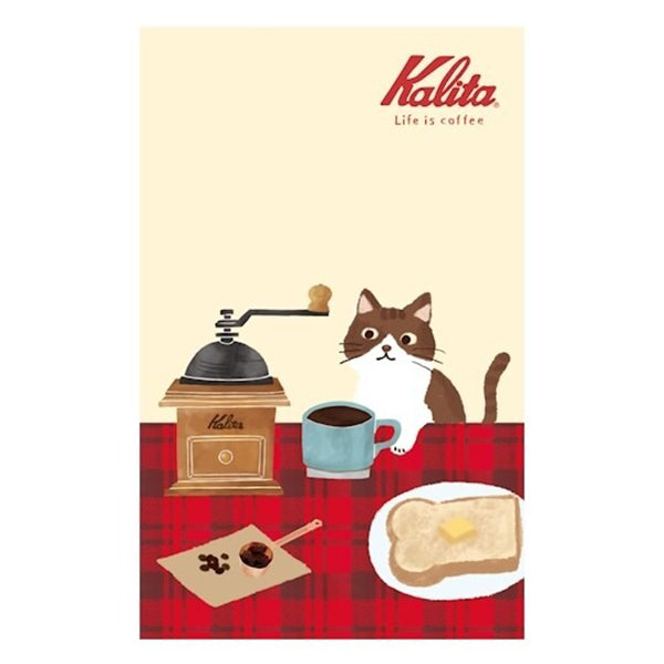 Notebook Kalita Cat - Black Coffee | Moshi Moshi Paris Japan