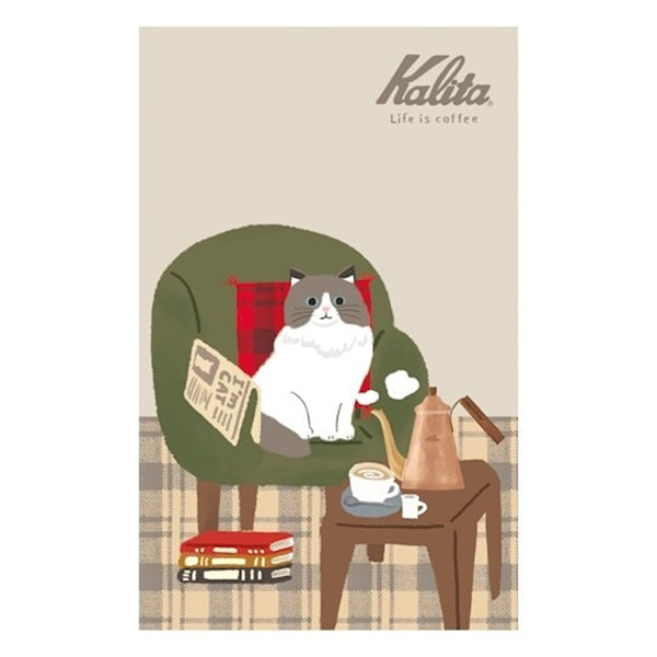 Notebook Kalita Cat - White Coffee | Moshi Moshi Paris