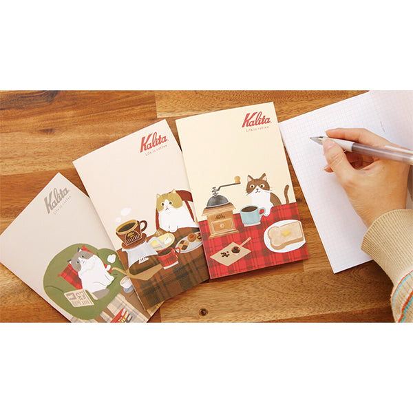 Notebook Kalita Cat - Caramel Coffee | Moshi Moshi Papeterie