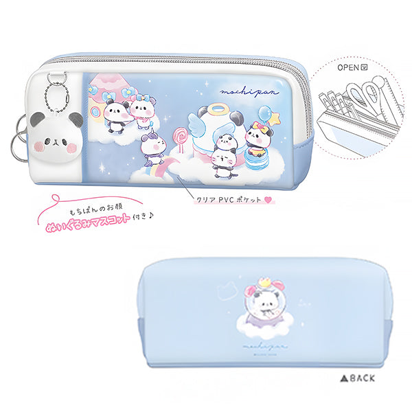 Trousse Mochi Mochi Panda - Kawaii | Moshi Moshi Paris