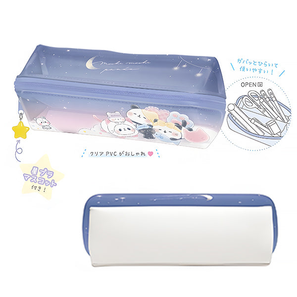 Trousse Mochi Mochi Panda - Pyjama Party | Moshi Moshi Paris