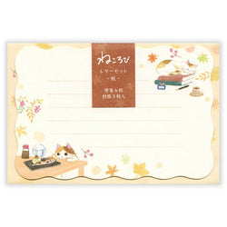 Papier Lettre & Enveloppe Japonais - Chat Autumn | Moshi Moshi 