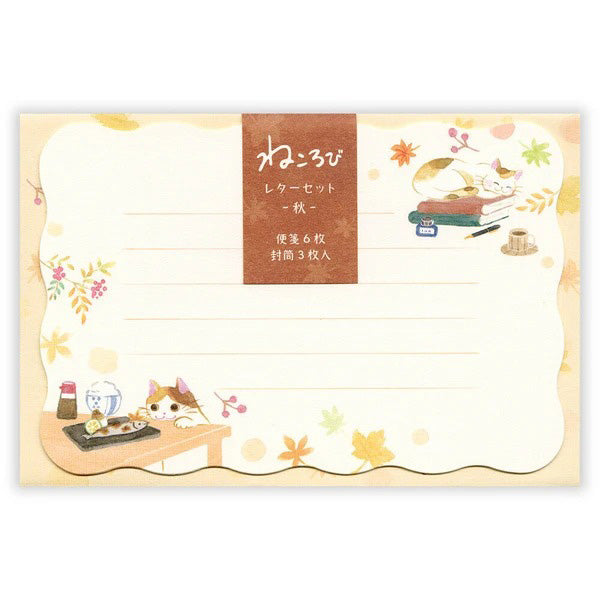 Papier Lettre & Enveloppe Japonais - Chat Autumn | Moshi Moshi 
