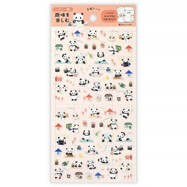 Stickers Japonais Panda - Bullet Journal | Moshi Moshi Papeterie