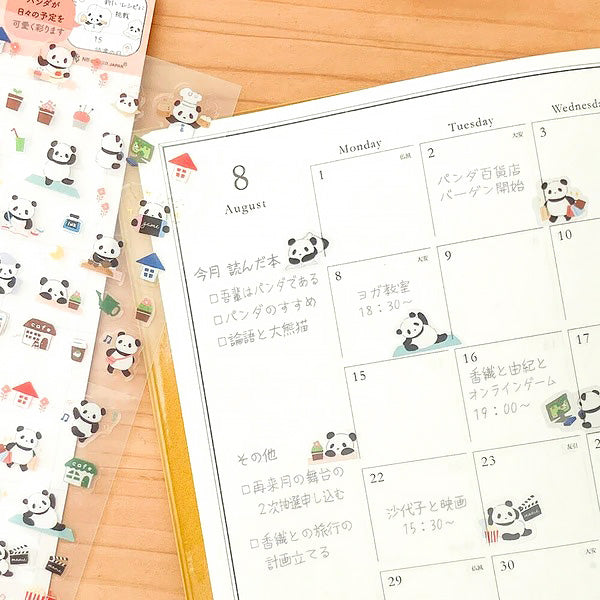 Stickers Japonais Panda - Bullet Journal | Moshi Moshi Papeterie