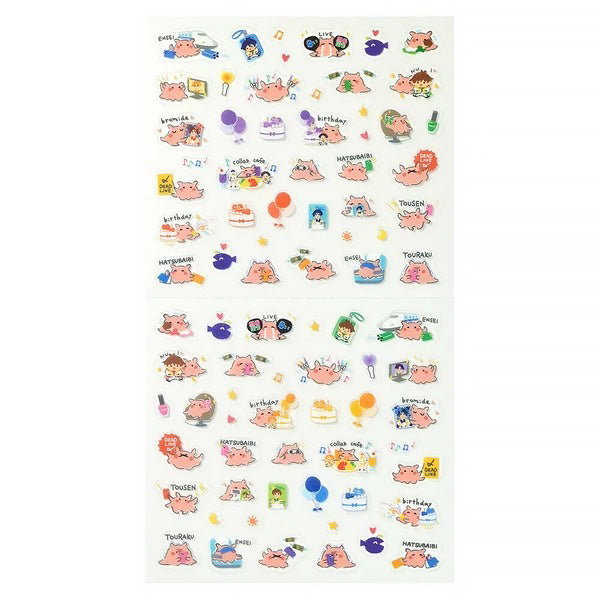 Stickers Japonais - Mendako San | Moshi Moshi Papeterie