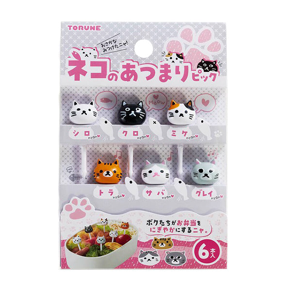 Piques Accessoire Bento - Cat Face | Moshi Moshi Paris