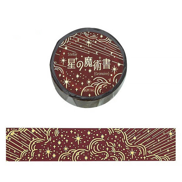 Washi Tape Star Magic Book - Flame | Moshi Moshi Papeterie
