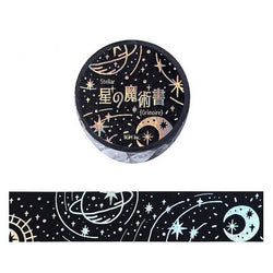 Washi Tape Star Magic Book - Darkness | Moshi Moshi Paris