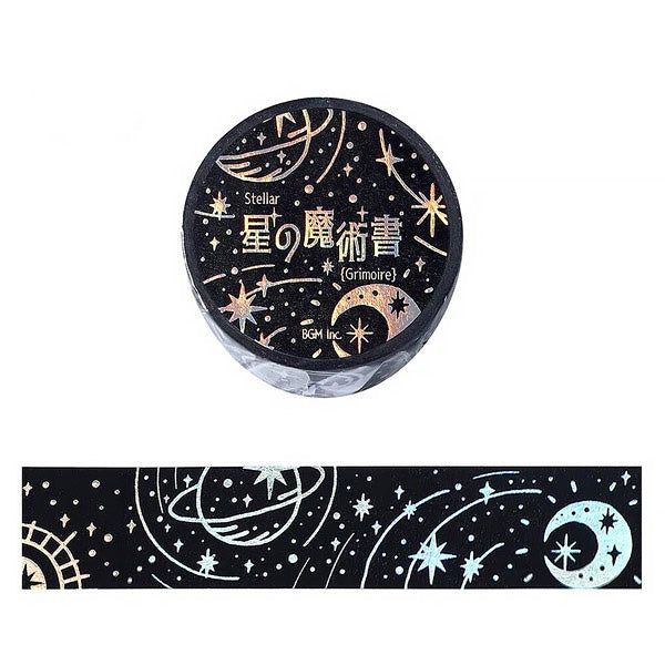 Washi Tape Star Magic Book - Darkness | Moshi Moshi Paris