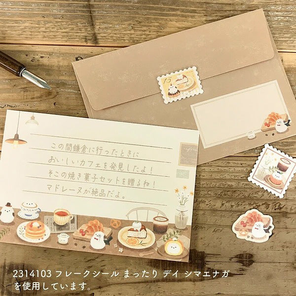 Papier Lettre & Enveloppe - Shima Enaga | Moshi Moshi Papeterie