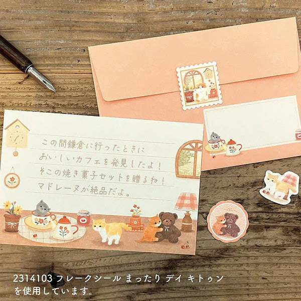 Papier Lettre Japonais - Cat Kitten | Moshi Moshi Paris 